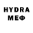 Бутират GHB nosirovanodira