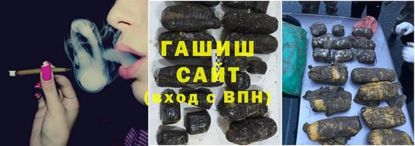 прущий лед Балабаново