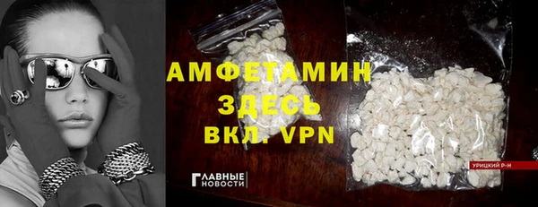 трава Кодинск