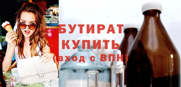 прущий лед Балабаново
