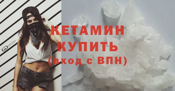 соль ск Баксан