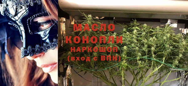 прущий лед Балабаново