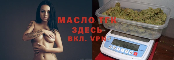 прущий лед Балабаново
