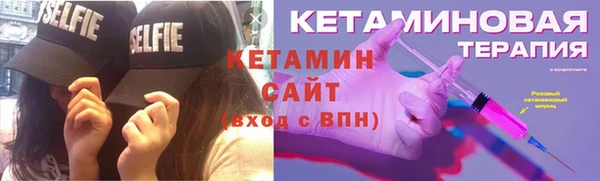 прущий лед Балабаново