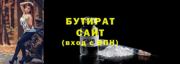 прущий лед Балабаново