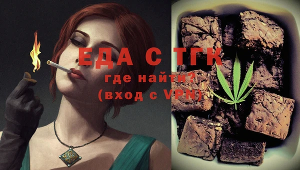 соль ск Баксан