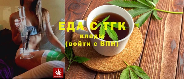 соль ск Баксан