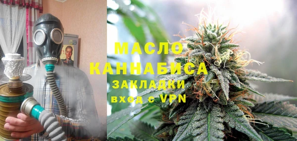 соль ск Баксан