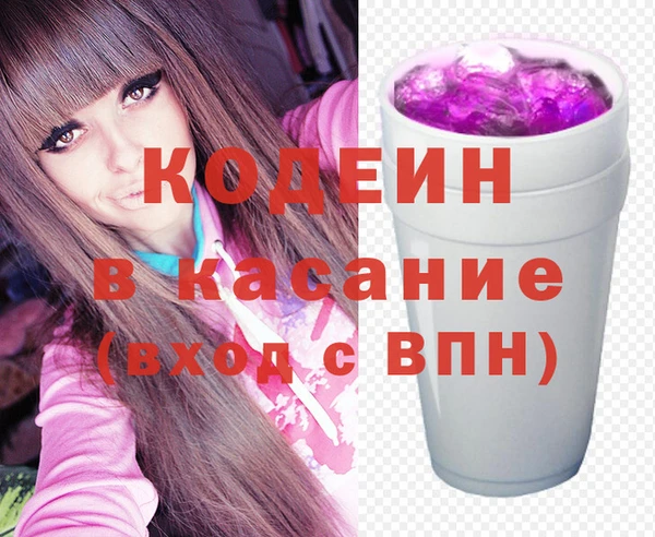 прущий лед Балабаново