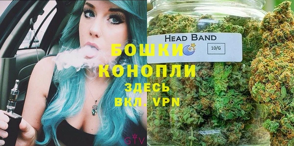 прущий лед Балабаново