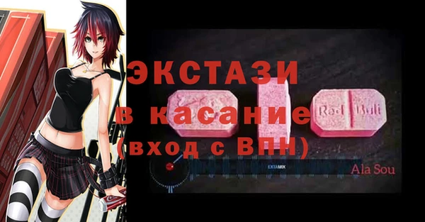прущий лед Балабаново