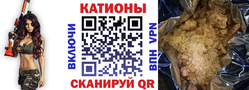 Меф 4 MMC  гидра ссылки  Кудрово  закладки 